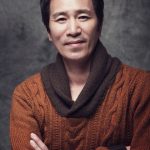 Shin Jeong-geun