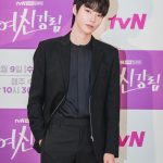 Park Da-Yeon