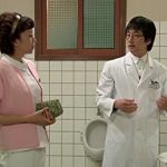 Shim Ji Yoo