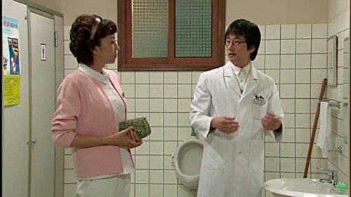Shim Ji Yoo