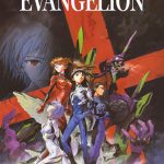 دانلود انیمه Neon Genesis Evangelion با زیرنویس فارسی چسبیده