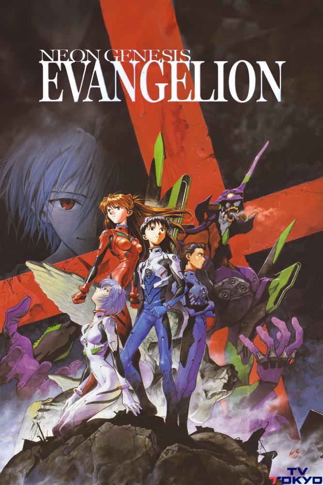 دانلود انیمه Neon Genesis Evangelion با زیرنویس فارسی چسبیده