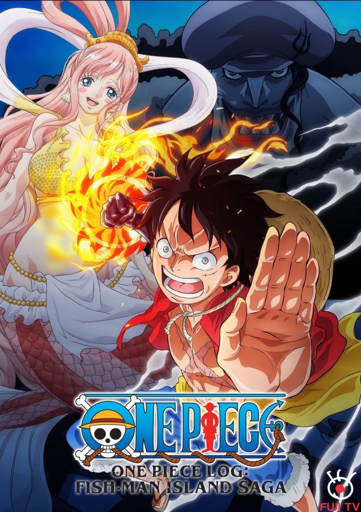 دانلود انیمه One Piece Log: Fish-Man Island Saga با زیرنویس فارسی چسبیده