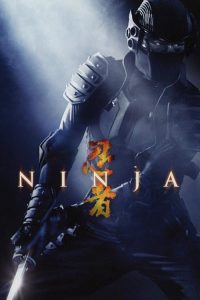 دانلود فیلم Ninja 2009 با زیرنویس فارسی چسبیده