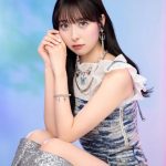 Reina Kondou