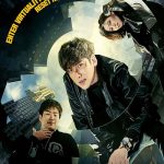 دانلود فیلم Fabricated City 2017 با زیرنویس فارسی چسبیده