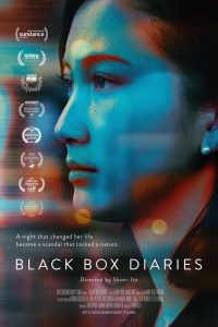 دانلود مستند Black Box Diaries 2024 با زیرنویس فارسی چسبیده