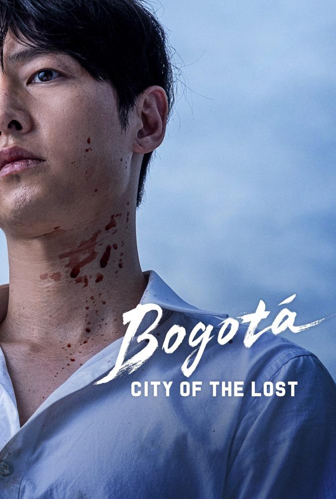 دانلود فیلم Bogota: City of the Lost 2024 با زیرنویس فارسی چسبیده