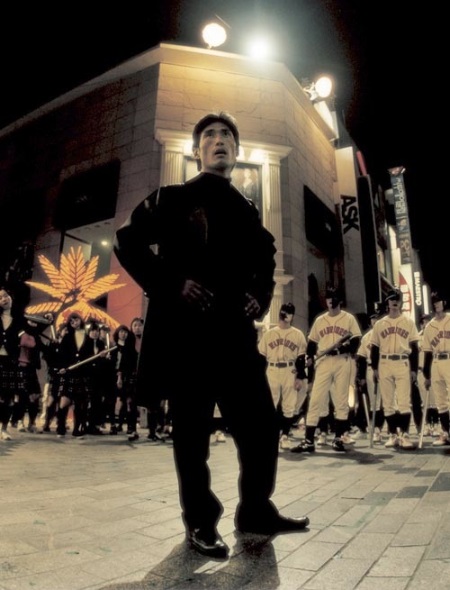 Ha Sang-Won