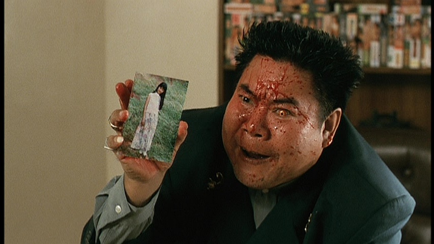 Fan Mei-Sheng