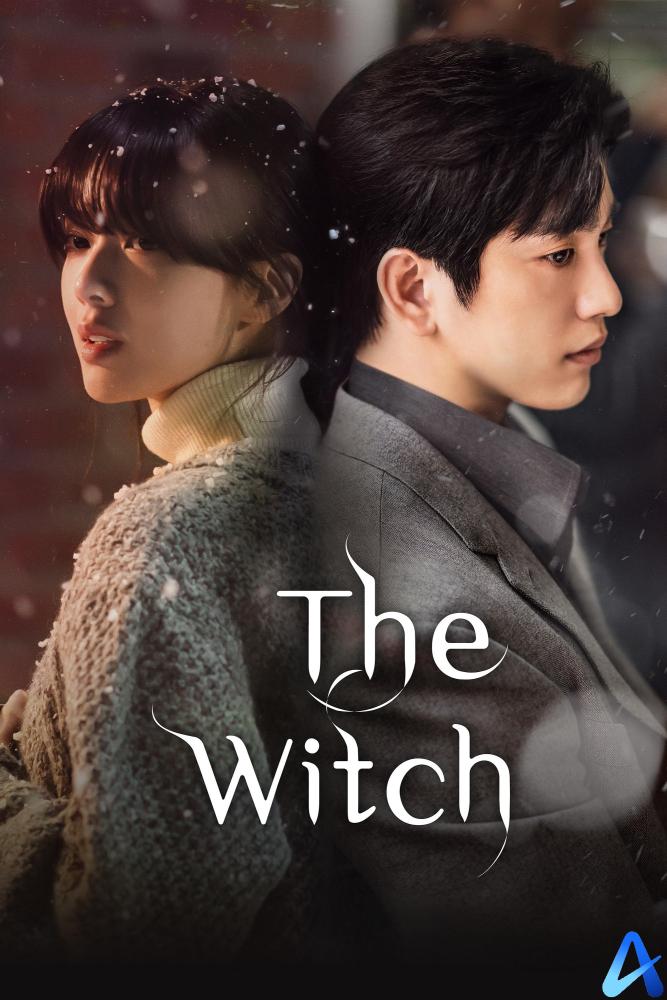 دانلود سریال The Witch با زیرنویس فارسی چسبیده