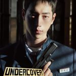 دانلود سریال Undercover High School با زیرنویس فارسی چسبیده