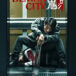 دانلود فیلم Demon City 2025 با زیرنویس فارسی چسبیده