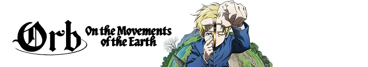 Orb: On the Movements of the Earth