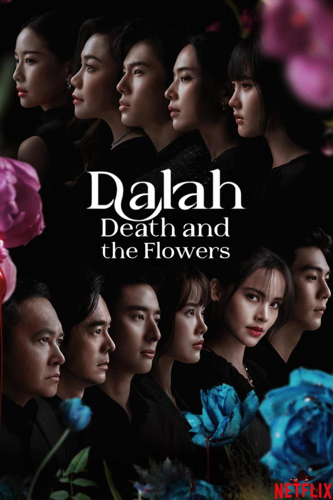 دانلود سریال Dalah: Death and the Flowers با زیرنویس فارسی چسبیده