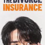 دانلود سریال The Divorce Insurance با زیرنویس فارسی چسبیده