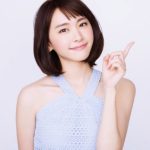 Yui Aragaki