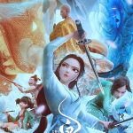 دانلود انیمیشن White Snake: Afloat 2024 با زیرنویس فارسی چسبیده