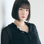 Nishino Emi