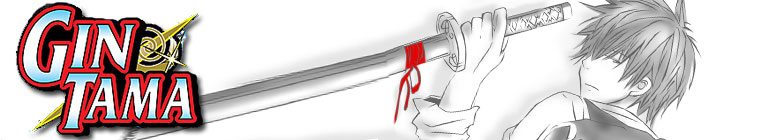 Gintama
