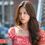 Ahn Sol-bin