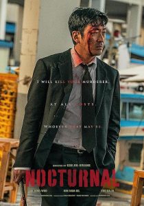 دانلود فیلم Nocturnal 2025 با زیرنویس فارسی چسبیده