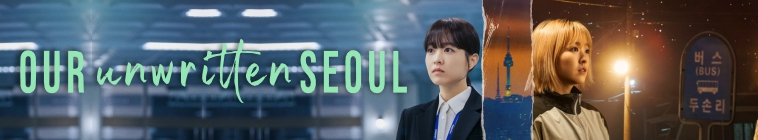 Our Unwritten Seoul