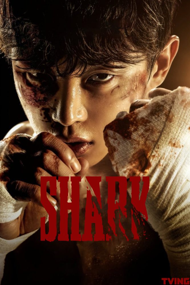 دانلود سریال Shark: The Storm با زیرنویس فارسی چسبیده