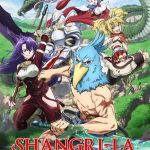 دانلود انیمه Shangri-La Frontier با زیرنویس فارسی چسبیده