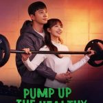 دانلود سریال 24-Hour Health Club (Pump Up the Healthy Love) با زیرنویس فارسی چسبیده