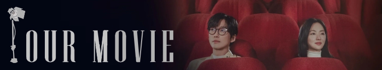 Our Movie