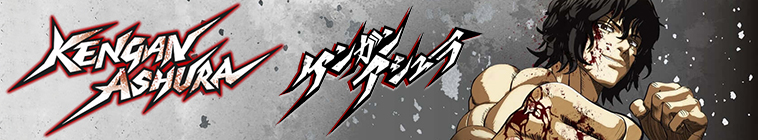 Kengan Ashura