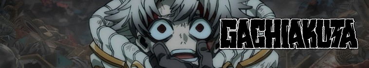 Gachiakuta