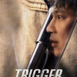 دانلود سریال Trigger با زیرنویس فارسی چسبیده