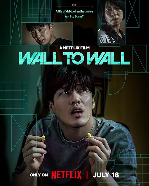 دانلود فیلم Wall to Wall 2025 با زیرنویس فارسی چسبیده