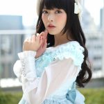 Sumire Uesaka