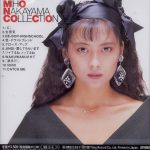 Miho Nakayama