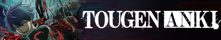 Tougen Anki: Dark Demon of Paradise