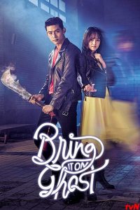دانلود سریال Bring It On, Ghost با زیرنویس فارسی چسبیده