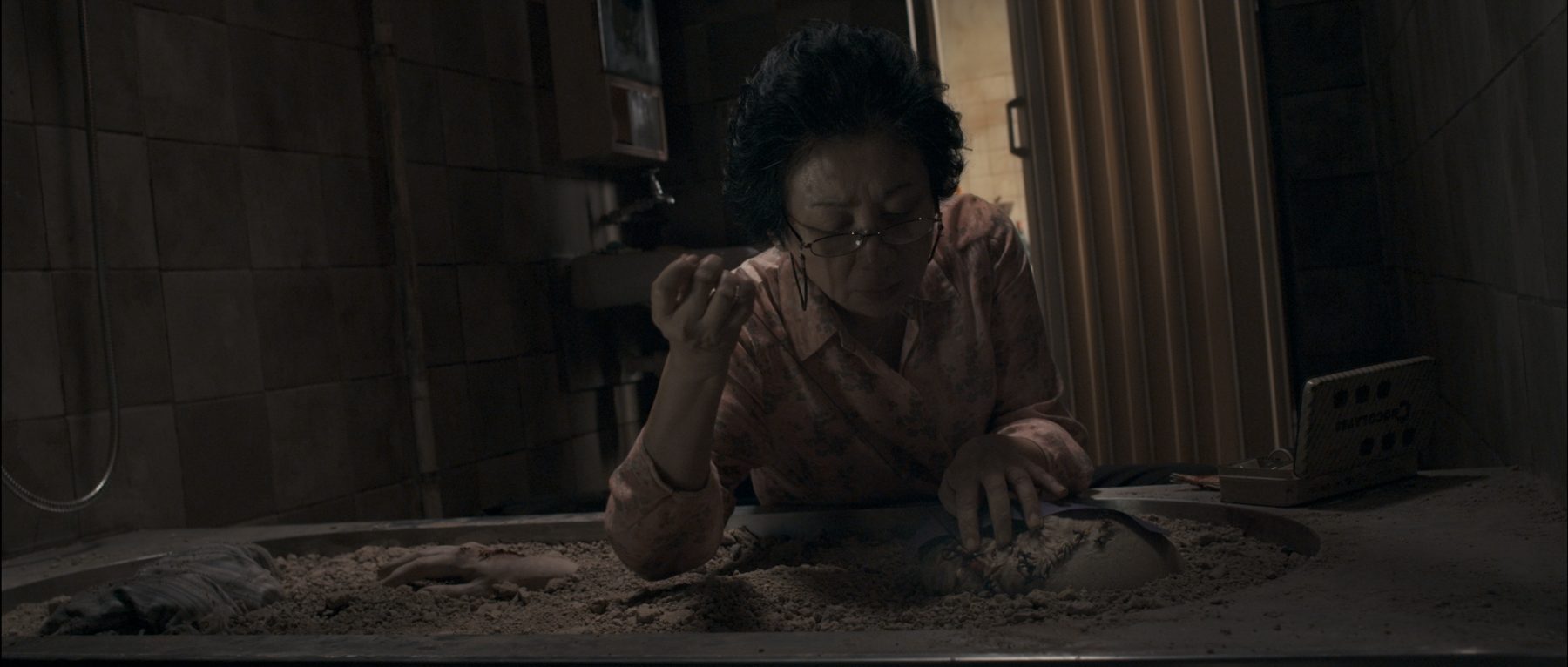 Zi-xin Wei