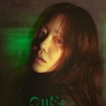 دانلود سریال The Mantis: Original Sin (Queen Mantis) با زیرنویس فارسی چسبیده