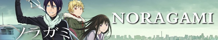 Noragami