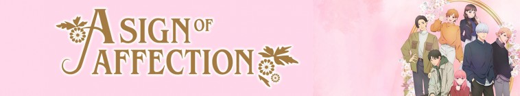 A Sign of Affection