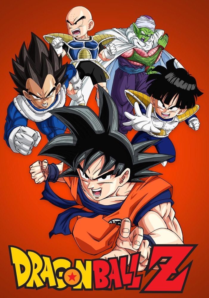 دانلود انیمه Dragon Ball Z با زیرنویس فارسی چسبیده