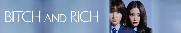Bitch X Rich