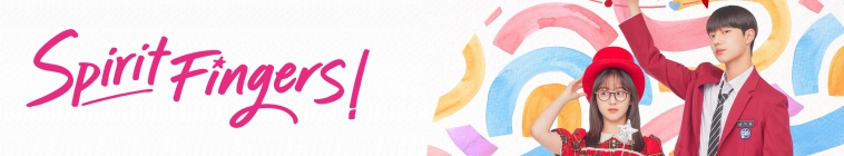 Spirit Fingers