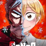 دانلود انیمه Sanda با زیرنویس فارسی چسبیده