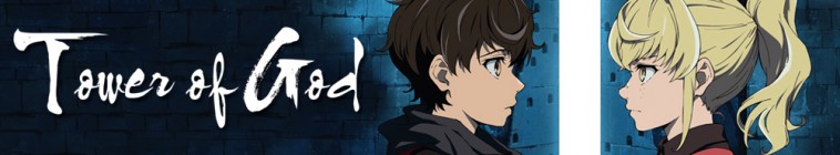 Tower of God