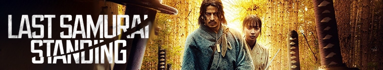 Last Samurai Standing