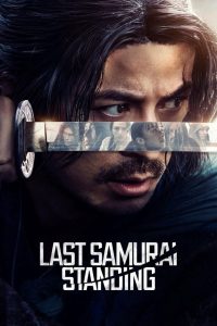 دانلود سریال Last Samurai Standing با زیرنویس فارسی چسبیده